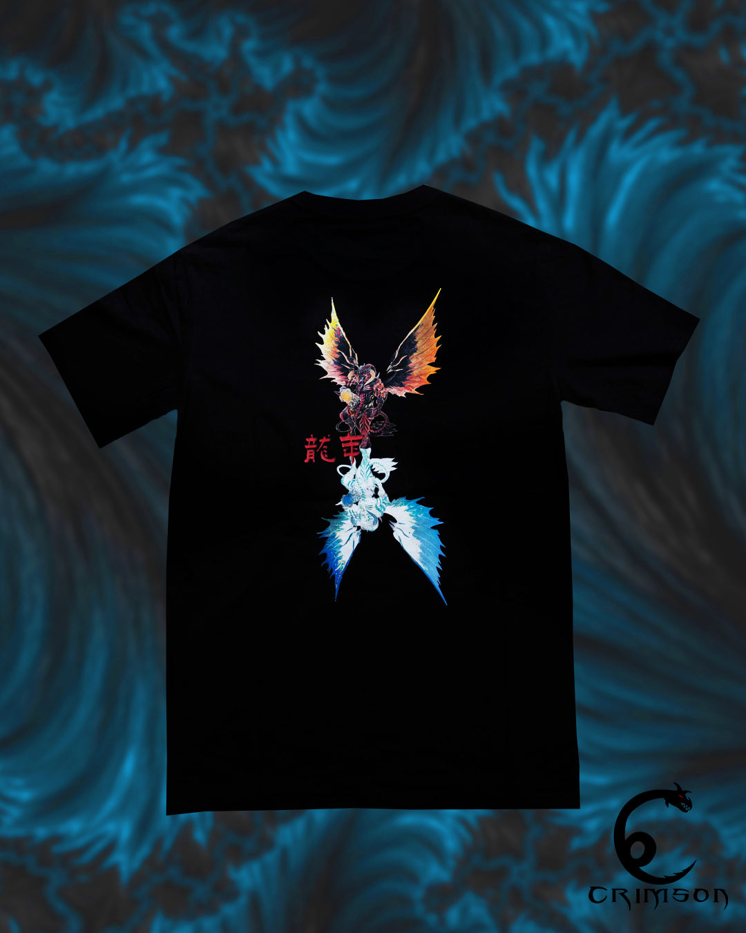 Crimson Anniversary Tee 龙年 - Year of the Dragon - Crimsonc9