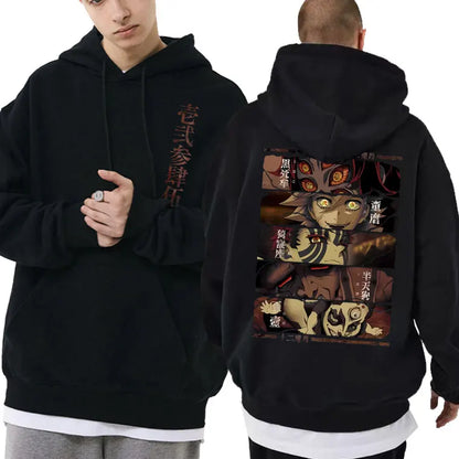 Upper 5 Kizuki Demon Slayer Hoodie - Crimson