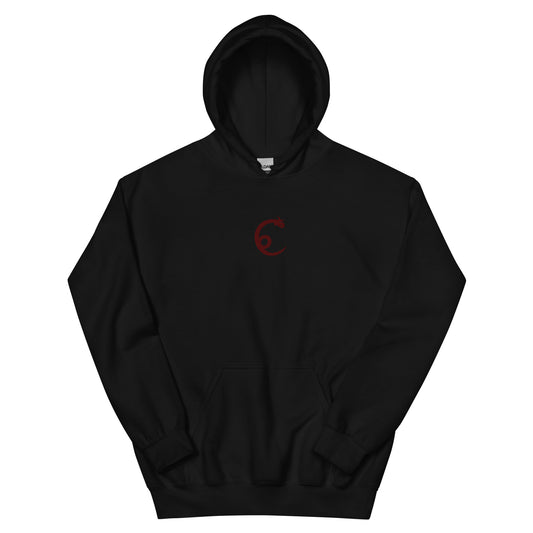 Crimson B2B Logo Hoodie Version 2 Red